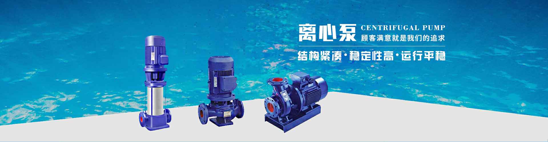济南宜晨农业项目管理有限公司