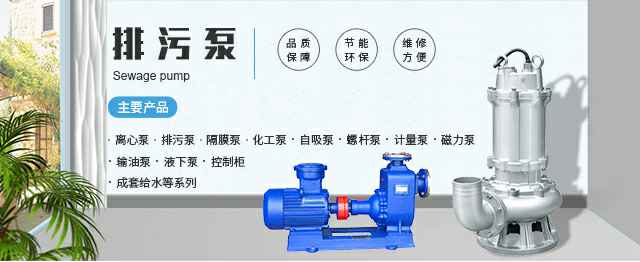 济南宜晨农业项目管理有限公司